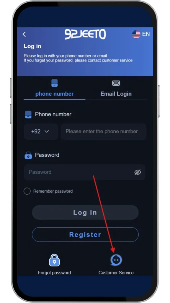 Click on Customer Service