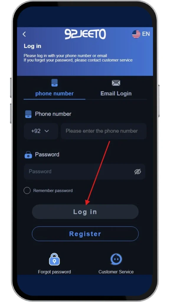 Click on the Login button