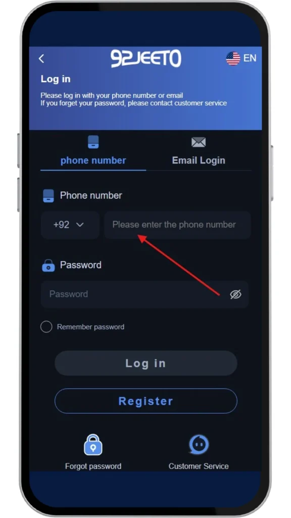 Enter your registered mobile number