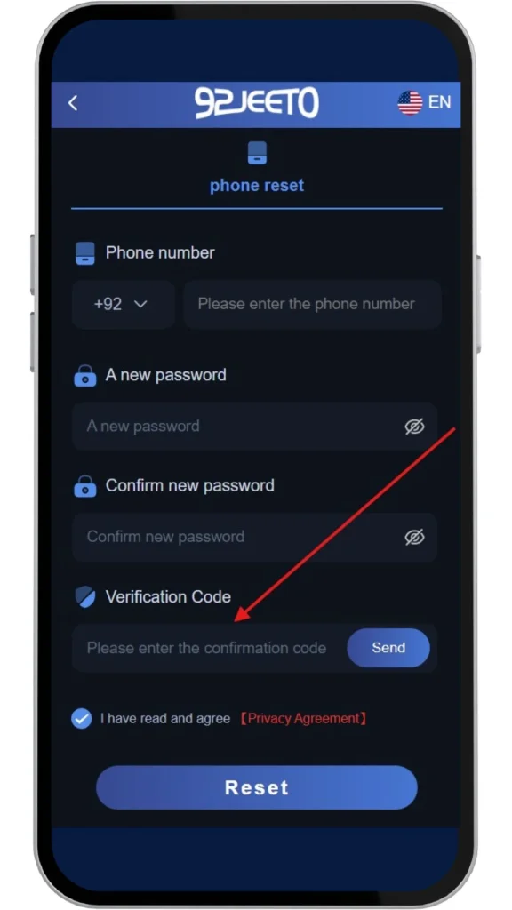 Enter verification code